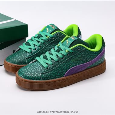 Puma Bella UT Canvas 布面時尚休閑運動鞋