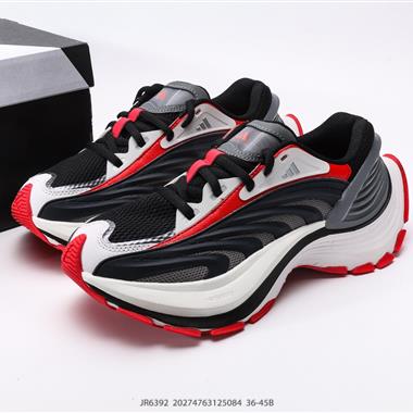 Adidas Vento XLG MTW 復古休閑老爹鞋 