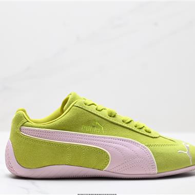 Puma Speedcat LTH OG  防滑耐磨生活休閑 運動鞋