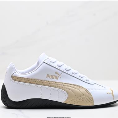Puma Speedcat LTH OG  防滑耐磨生活休閑 運動鞋