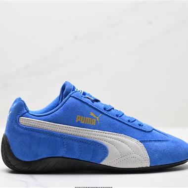 Puma Speedcat LTH OG  防滑耐磨生活休閑 運動鞋