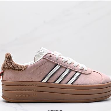 Adidas Gazelle Bold w 低幫復古百搭休閑運動板鞋