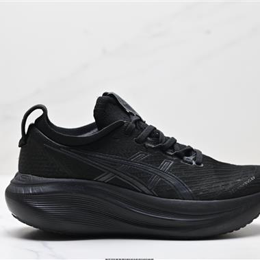Asics Gel-Nimbus 27 舒適防滑耐磨低幫休閑跑步鞋
