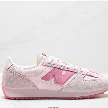 New Balance U471系列復古休閑運動慢跑鞋