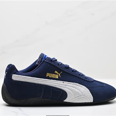 Puma Speedcat LTH OG  防滑耐磨生活休閑 運動鞋