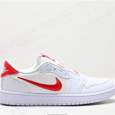 Nike  Air Jordan 1 Low Slip Shadow 