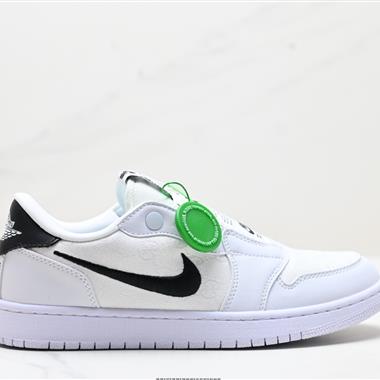 Nike  Air Jordan 1 Low Slip Shadow 