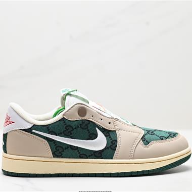 Nike  Air Jordan 1 Low Slip Shadow 
