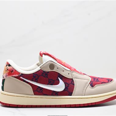 Nike  Air Jordan 1 Low Slip Shadow 