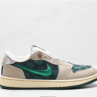 Nike  Air Jordan 1 Low Slip Shadow 