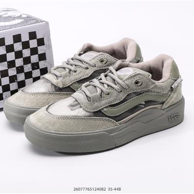 Vans Super LowPro 