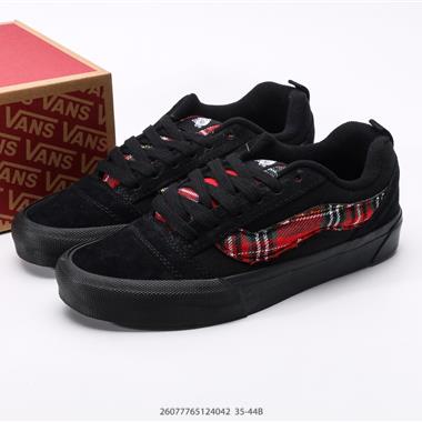  Vans Knu-Skool VR3 LX 