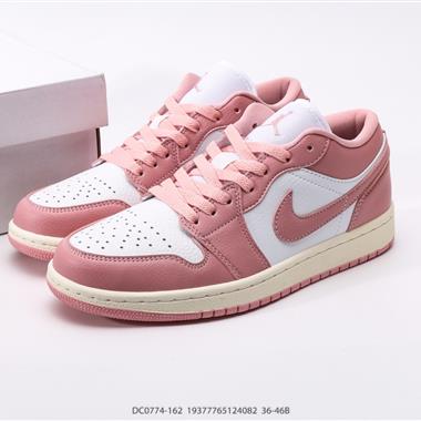 Nike Air Jordan 1 Low AJ1 系列低幫經典復古文化休閑運動鞋 