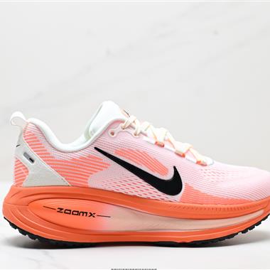 Nike VOMERO 18 舒適減震防滑 低幫跑步鞋