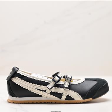 Patou x Onitsuka Tiger MEXICO 66 BALLERINA WHITE/COTTON CANDY 舒適百搭 壹腳蹬平跟瑪麗珍鞋