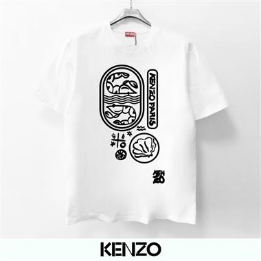 KENZO   2025夏季新款短袖T恤