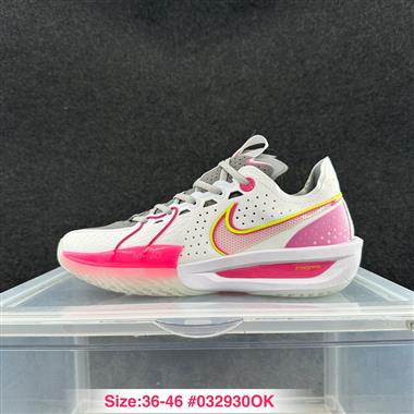 Nike Air Zoom G.T. Cut 3 GT3代  緩震抗扭 籃球鞋