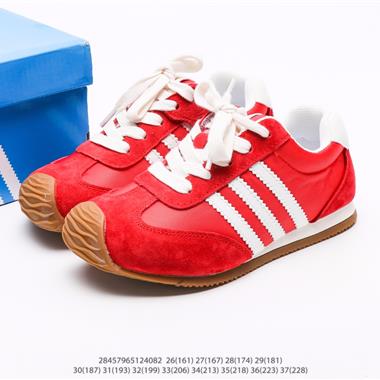 Adidas Originals Gazelle Indoor 三葉草復古休閑防滑耐磨低幫板鞋