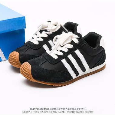 Adidas Originals Gazelle Indoor 三葉草復古休閑防滑耐磨低幫板鞋