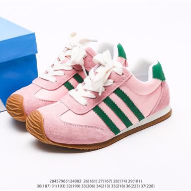Adidas Originals Gazelle Indoor 三葉草復古休閑防滑耐磨低幫板鞋