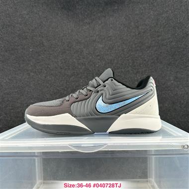 Nike Ja 2 實戰運動休閑籃球鞋