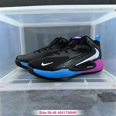 Nike Zoom Hyperset 2 Se 防滑耐磨 實戰 時尚百搭 籃球鞋