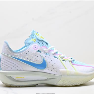 NIKE G.T. Cut 3 EP 實戰籃球鞋