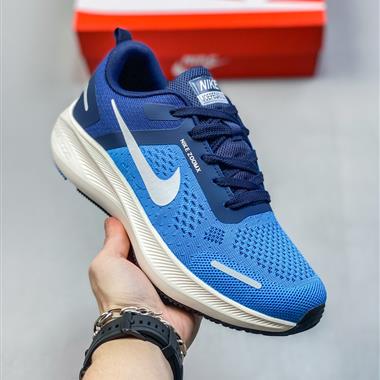 Nike  STRUCTURE 24 緩震透氣運動鞋公路跑步鞋