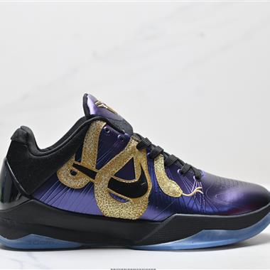 Nike Zoom Kobe IV Protro Carpe Diem 低運幫動籃球鞋