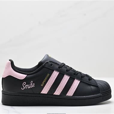 Adidas三葉草 Originals Superstar”Sail/Green/Lace“貝殼頭系列低幫經典百搭休閑運動板鞋
