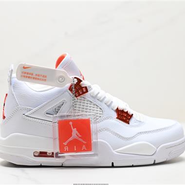 Nike Air Jordan 4 Retro AJ4代復古休閑運動文化籃球鞋