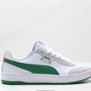 Puma Court Legend Lo  拼接皮面經典低幫休閑板鞋