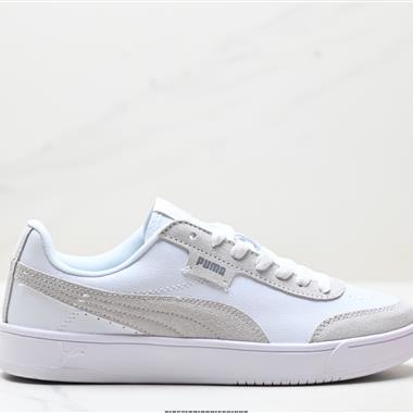 Puma Court Legend Lo  拼接皮面經典低幫休閑板鞋