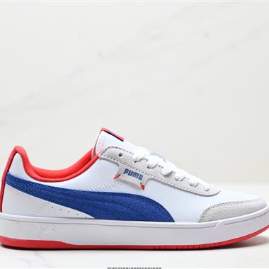 Puma Court Legend Lo  拼接皮面經典低幫休閑板鞋