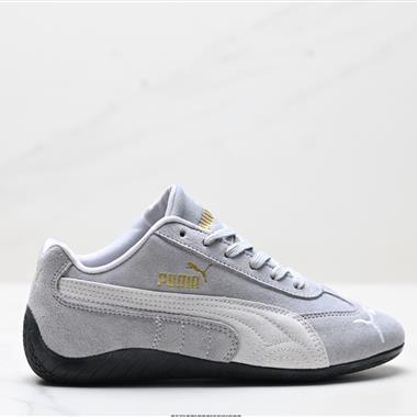 Puma Speedcat LTH OG  防滑耐磨生活休閑 運動鞋