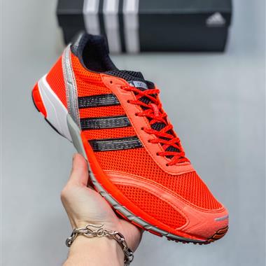 Adidas ADIZERO ADIOS OG低幫運動休閑鞋