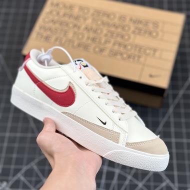 NIKE BLAZER MID '77 三勾男女經典運動板鞋