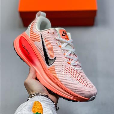 Nike Vomero 18 ZoomX"Light Sier Barely Volt 透氣休閑運動跑步鞋