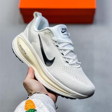 Nike Vomero 18 ZoomX"Light Sier Barely Volt 透氣休閑運動跑步鞋