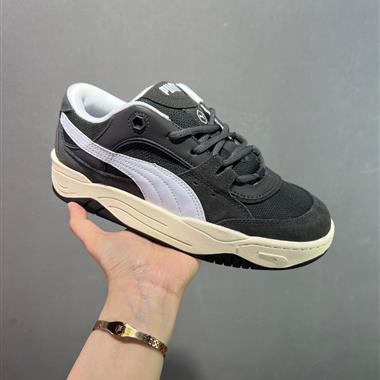 Puma Suede XL  防滑耐磨低幫德訓板鞋