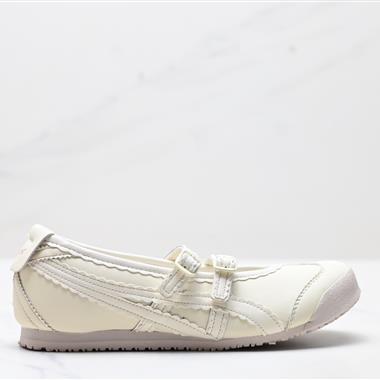 Onitsuka Tiger  MEXICO 66 TGRS 時尚舒適 防滑透氣輕便 低幫休閑鞋
