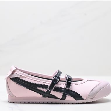 Onitsuka Tiger  MEXICO 66 TGRS 時尚舒適 防滑透氣輕便 低幫休閑鞋