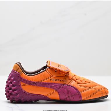 PUMA × FENTY AVANTI LS 舒適簡約 耐磨透氣低幫 板鞋