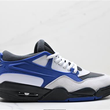 Nike Air Jordan 4 RM 防滑 低幫 復古籃球鞋
