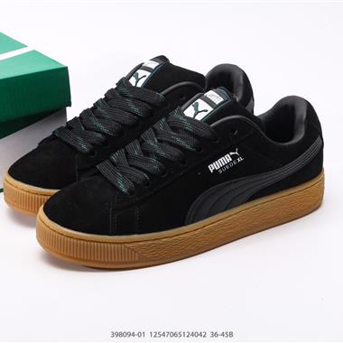 Puma Suede XL復古防滑耐磨低幫德訓板鞋