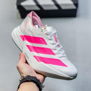 Adidas  Adizero Adios ro 4 加碳柱 舒適防滑耐磨 低幫 休閑跑步鞋 