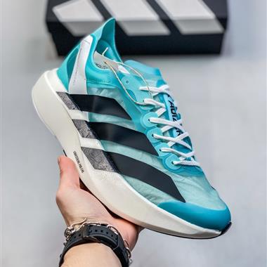 Adidas Adizero Adios Pro Evo 1 