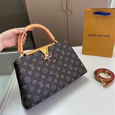 LOUIS VUITTON   2025新款女生時尚包包  尺寸：28×18CM