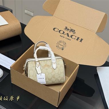 COACH   2025新款女生時尚包包  尺寸：18*12CM