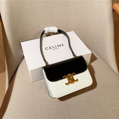 CELINE   2025新款女生時尚包包  尺寸：18CM